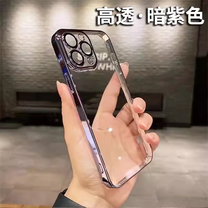 For iPhone15pro Electroplated PC Glass Lens Film Phone Case Apple 16e Transparent All-inclusive Hard Protective Case