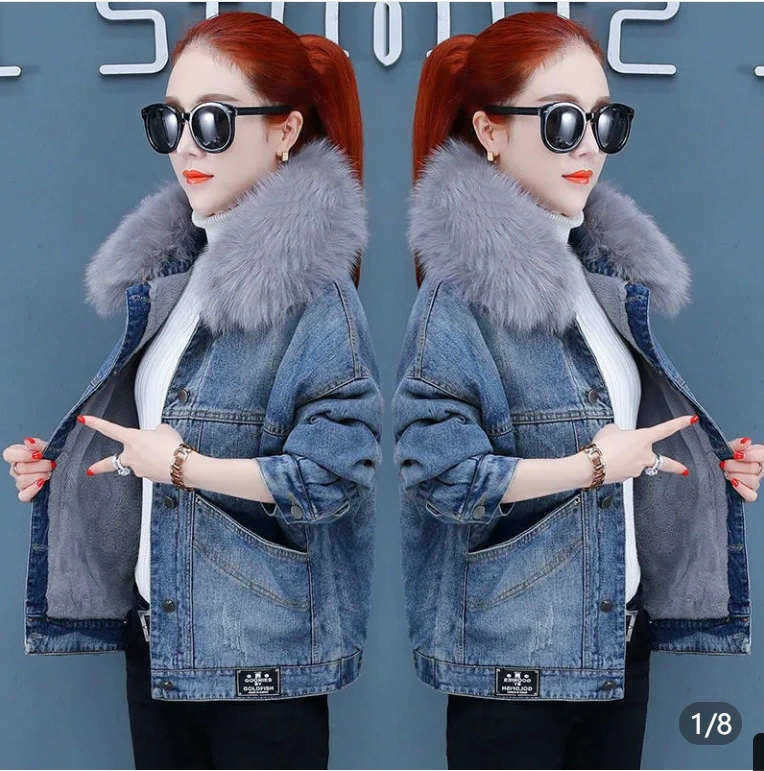 Джинсовая куртка, oversize корейского стиля, с плюшевой подкладкой, тёплая