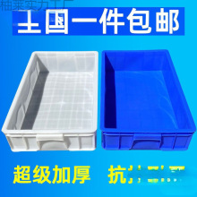 ��ӱP�ռ{�����������z���P���D���z��ʳƷ���������D��Ӻ���]