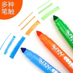 Sun Angel Children's 12/24 Color Large Capacity Conical Head Drawing Washable Multi-functional Water-soluble Watercolor Pens