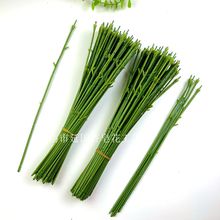 2̖���U���滨��·���廨�U���ֹ�DIY���������z���Gɫ�F�z�ٻ�֦