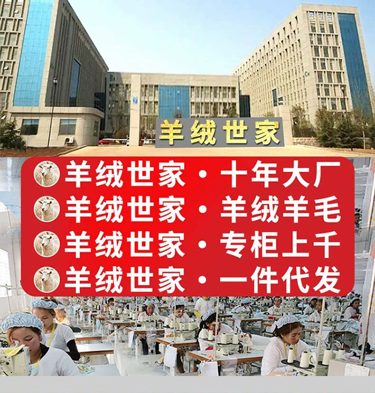 [シープカシミア]アメリカンコントラストカラー長袖スタンドカラーセータージャケットレディースルーズ野球ユニフォームカーディガンジッパートップ