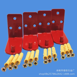 灭火器材;防火设备;儿童游戏围栏