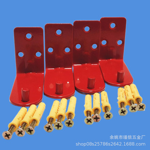 Jinxin Cross-Border Supply 6kg Fire Extinguisher Hook Wall-Mounted Fire Safety 4-Piece Set with 12 Expansion Screws