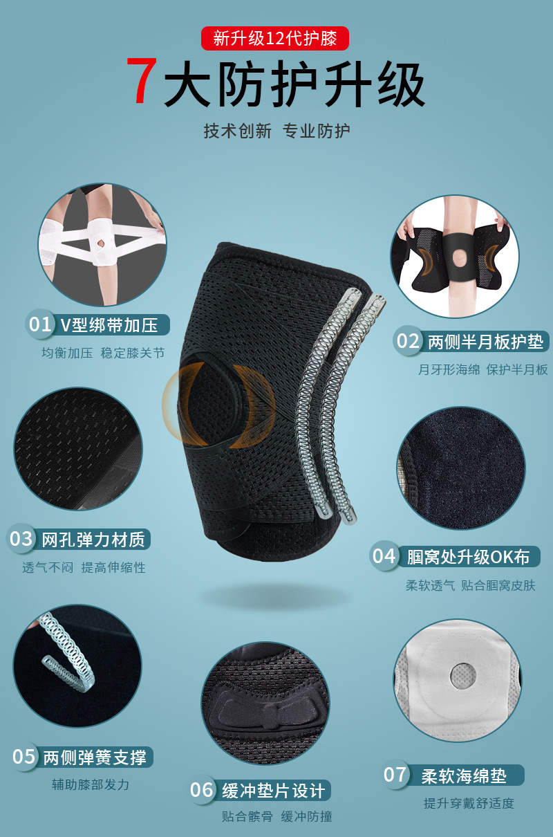 详情_03.jpg