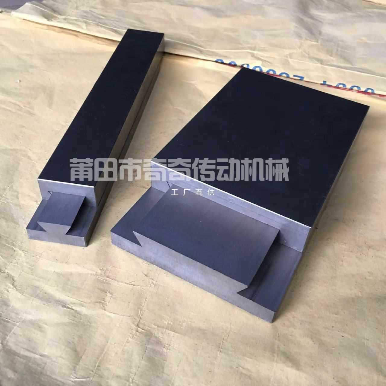 5IJO45号钢燕尾滑台V型槽可焊接拖板滑块导轨钢件不锈钢工作台可