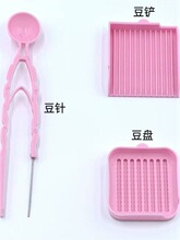 ƴ���������b2.6mm���P���P���P����ļ���DIY�ֹ�����