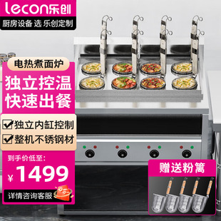 ����늟���ʶ��^����t����늟��末�t���P������C�P�|��t