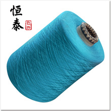 �S�����l20S/2���w����Ⱦɫ����55%��45%��]�켏ɫ��ᘿ���