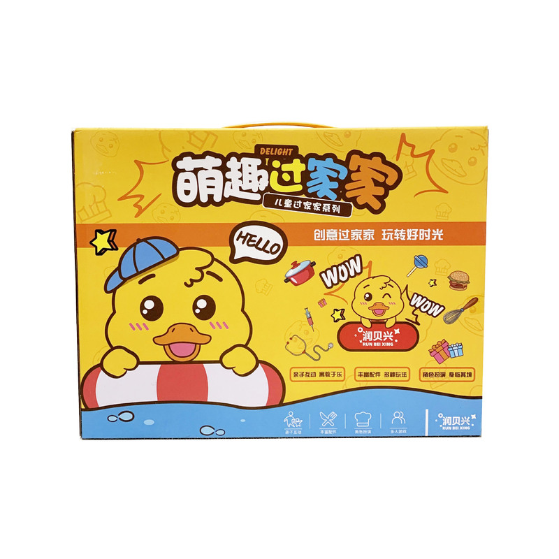 儿童仿真医生医具玩具套装听诊器过家家角色扮演场景玩具批发|undefined
