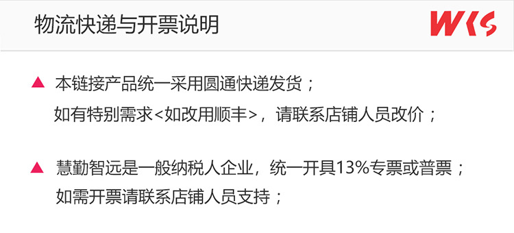 微信图片_20230818081013