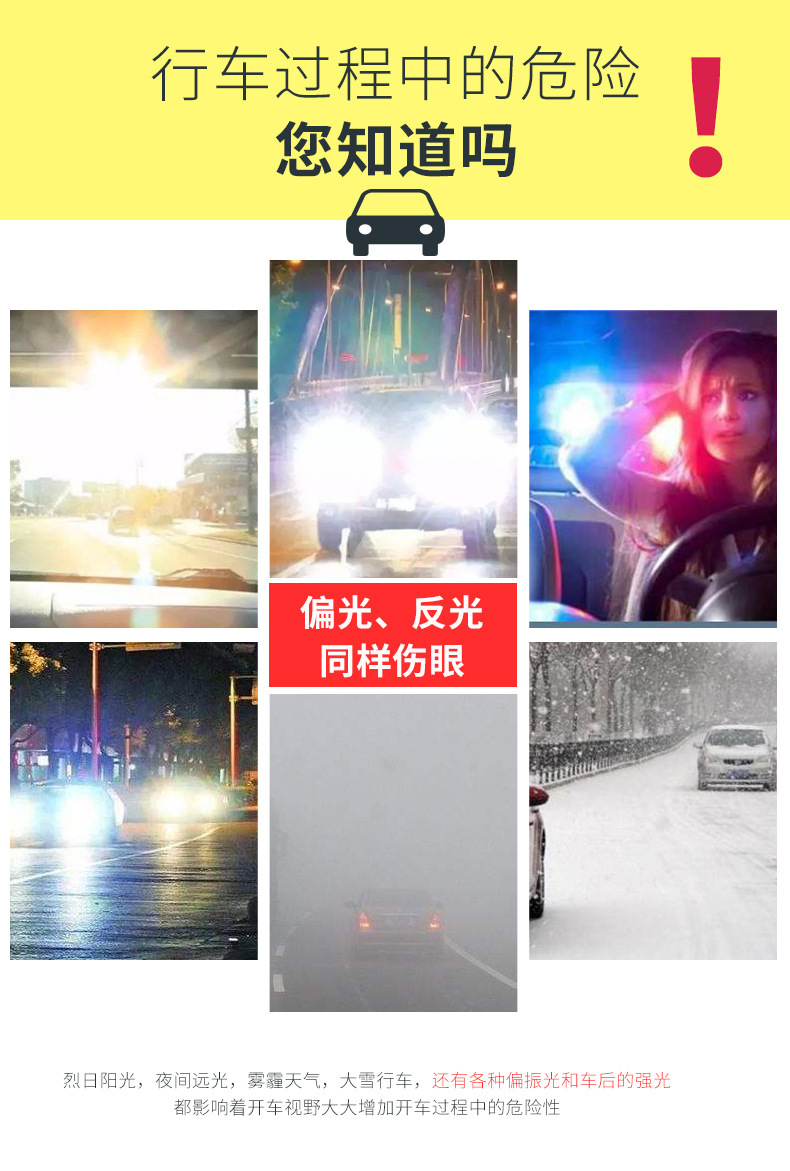 详情页02.jpg