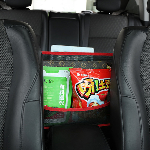 Car seat storage bag manufacturer car universal multi-functional blocking storage bag storage mesh bag
