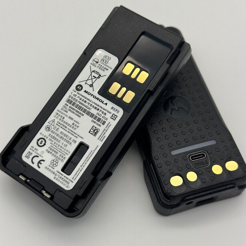 Suitable for Motorola Dp4801 P8668I Walkie-Talkie Pmnn4493A Battery Type-C 3000Mah