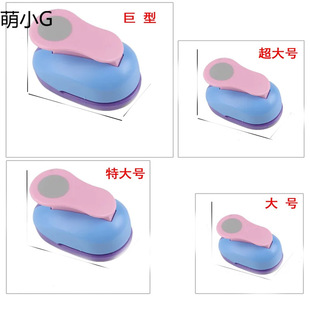 ��̖�AȦ�����������ֹ����������C�����ӡ���C�׃��@�A��