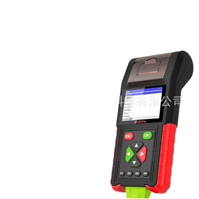 Programming Battery Tester, Avtomobil diaqnostika alətləri