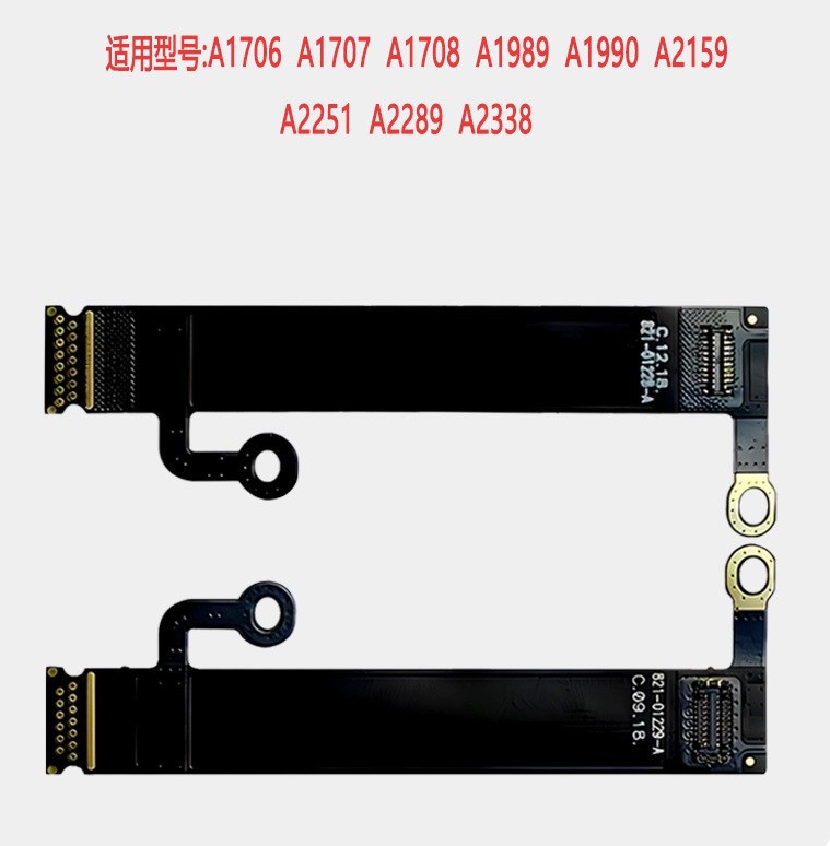 Para Macbook Pro Air Panel LCD Backlight Lights Lights LED Lights Lights Lights