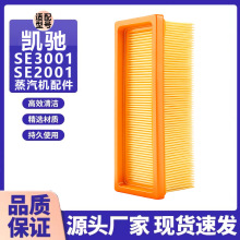 �m��P�Y���m��SE3001/SE2001/6.414-498.0/498����Vо�V�W