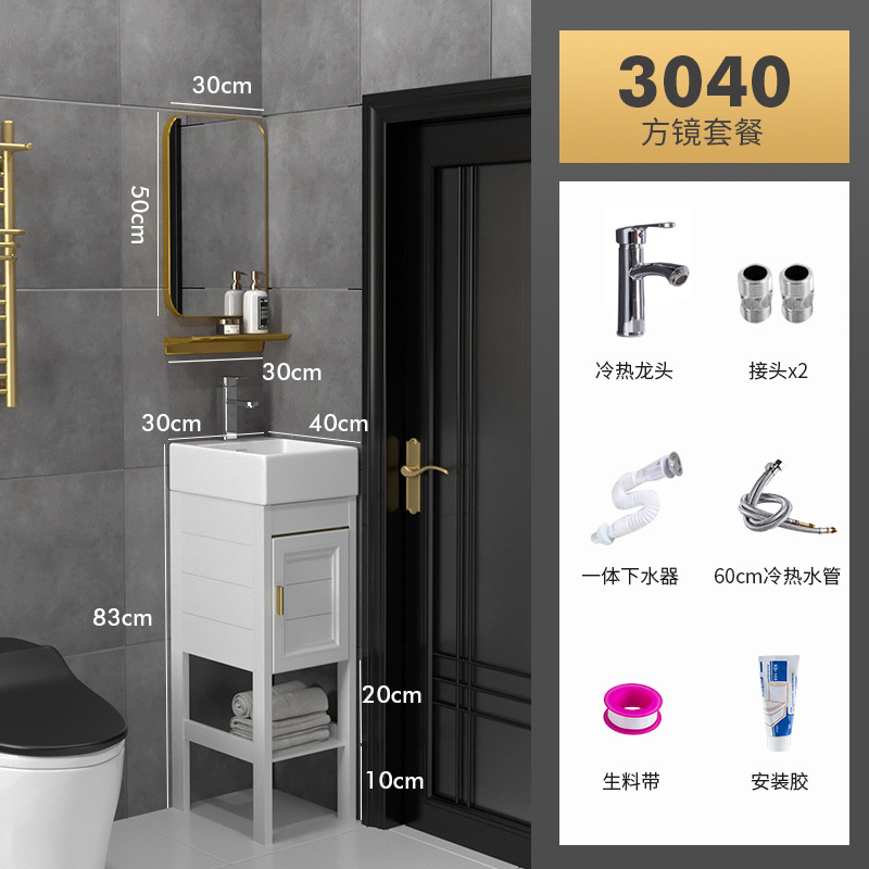 3040 piso blanco + lente de oro + hardware grifo