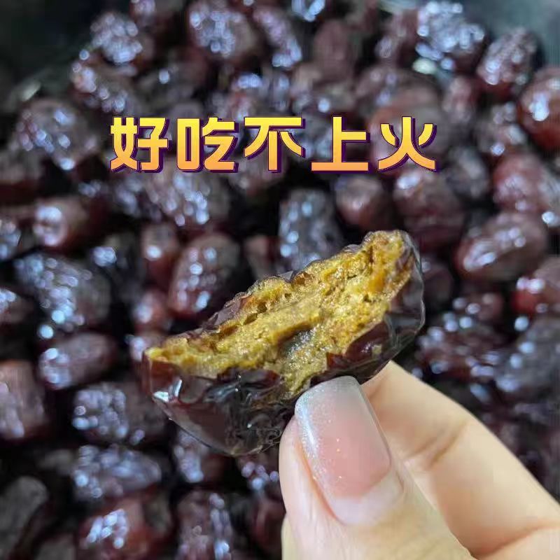 微信图片_20240629203110