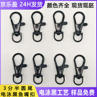 3��С���� 2��Dβ�h�� �F؛������DIY���K�������Ӿ���~���