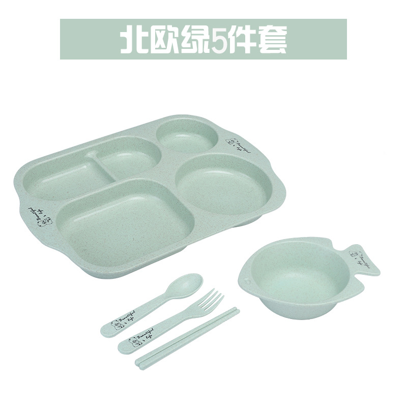 노르딕 그린 5종 세트