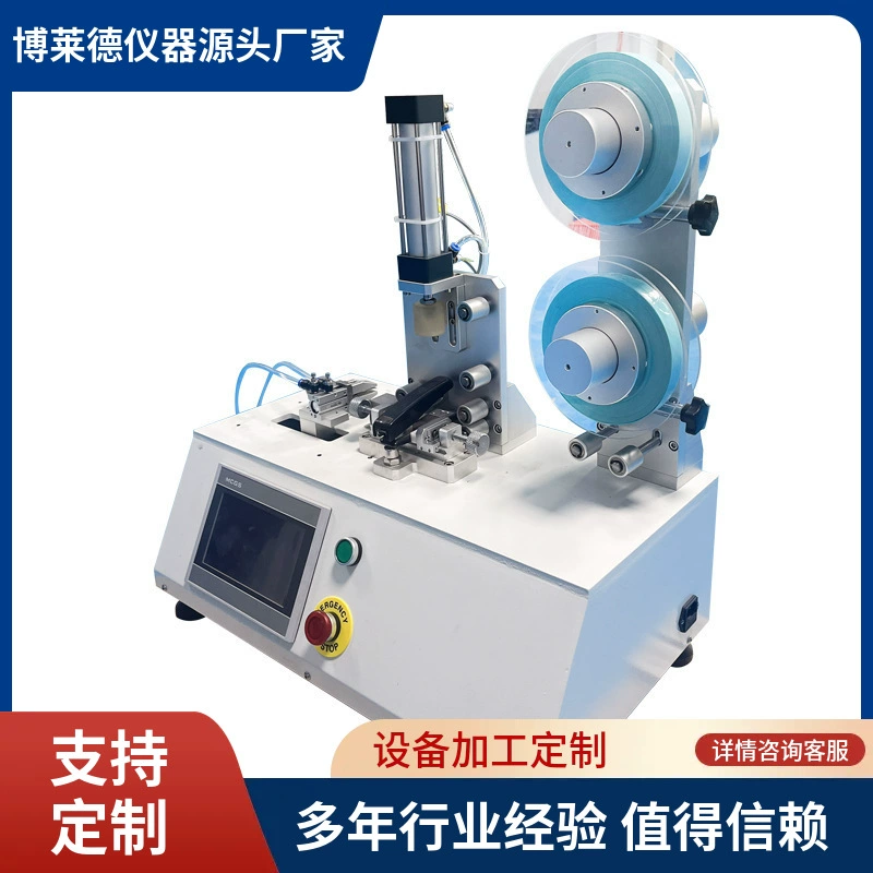 Машина для испытания шнурков на износ от производителя, тестер срока службы поворотных пряжек для обуви, беззаботное послепродажное обслуживание и гарантия качества