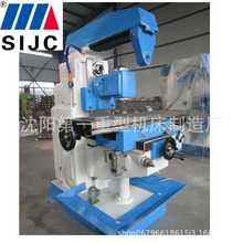 ㊴�X6228ģ�߼ӹ���ʽ㊴� ���ԃ��� �ɰ��b ���S���S���@