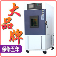 ���ٜ�׃ԇ���ߵ͜����_��ԇ������_���ϻ�ԇ�C��Ʒ