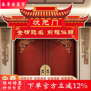 �п��߿���Ԫ�T�b�W���W�粼�ý���}�������b��T��kt��