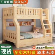 ���´��p�Ӵ��๦���p�ӌ�ľ�ߵ̓�ͯ����С���ʹ��˃Ɍ���ĸľ��