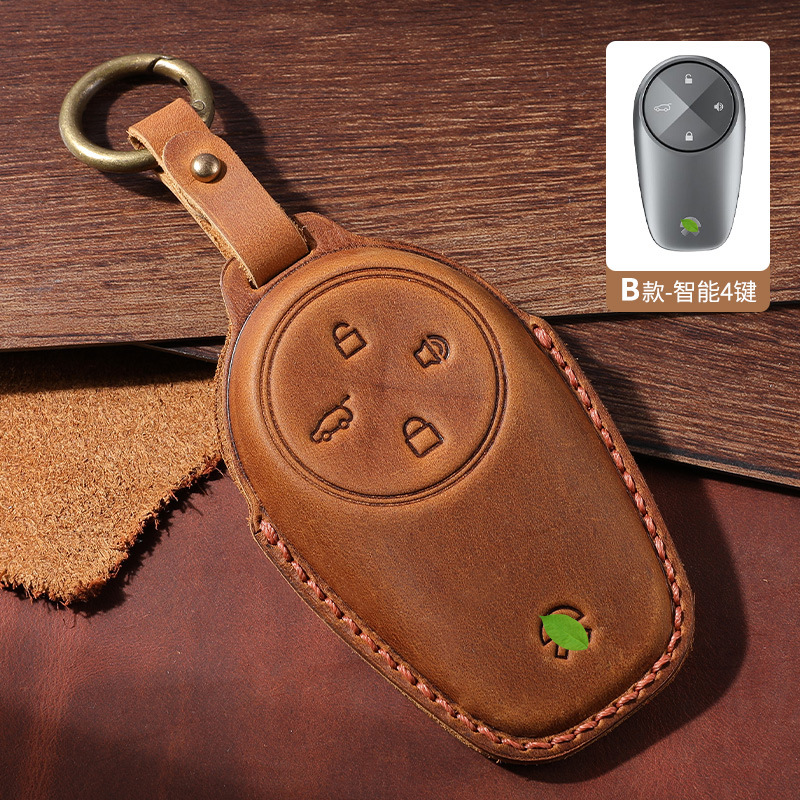 Weilai B 다크 브라운 짧은 벨트