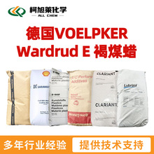 VOELPKER E ��VOELPKER Wardrud E ��úϞ Ϟ��