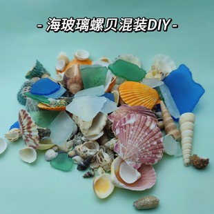 ��������ؐ���b DIY���Ϻ���ؐ���~���쾰�bľ�з��Q��ɳ��