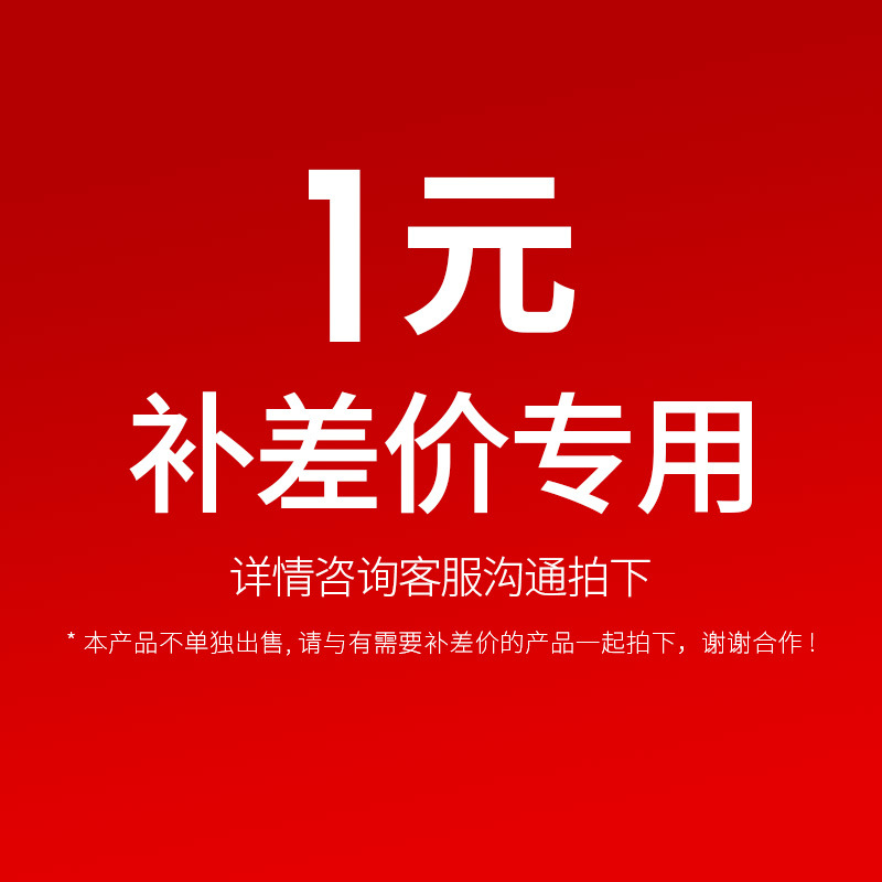 补差价用链接 拍下前请咨询客服 厂家供应消防器材水带救生衣