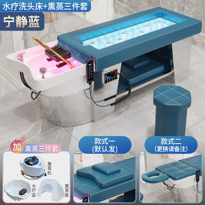 Azul tranquilo + CIRCULACIÓN DE AGUA + Fumigación