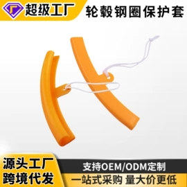 其他维护工具;千斤顶;机修组合工具