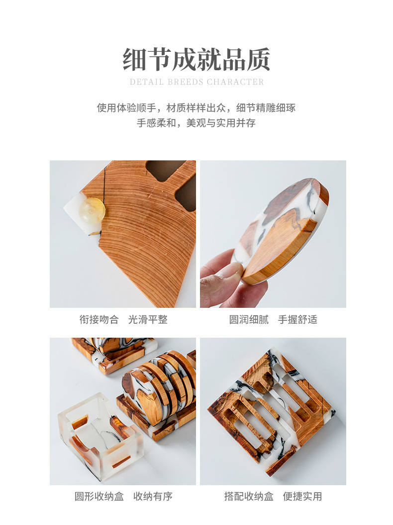 一键复制_20221201152354
