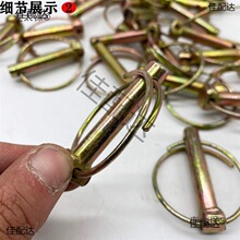 �r��܇�����N�Ғ��N�����C���N�_�ڱ��U�NO�͈A���i�N������̫��