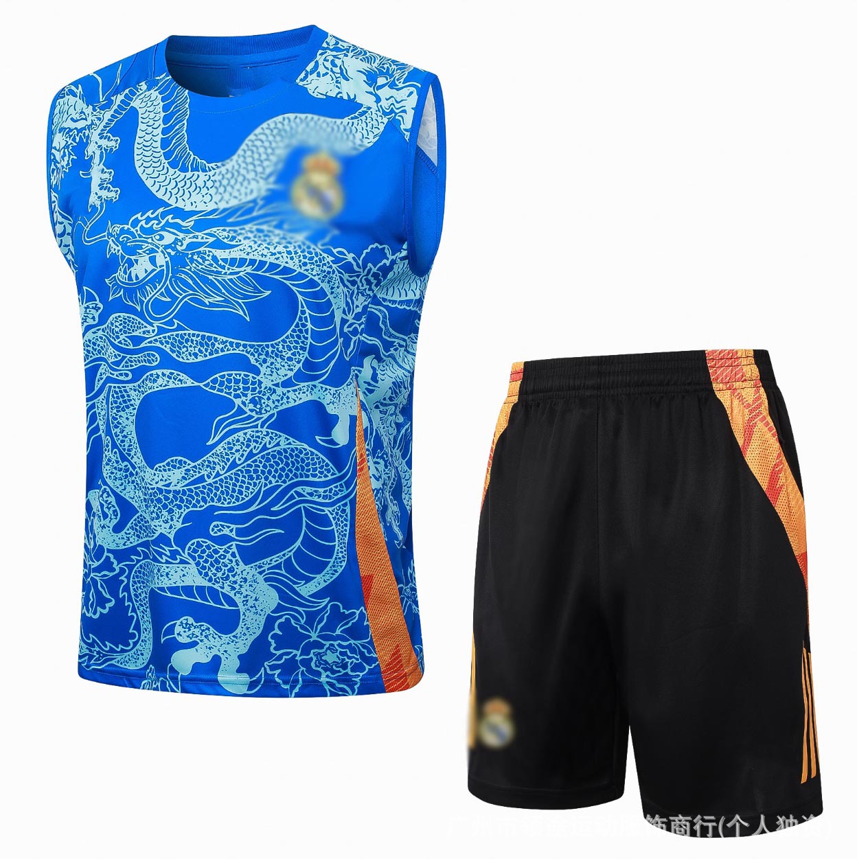 2425 조끼 황제 M 케일런