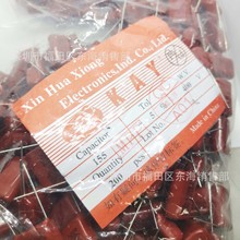 HBCACBB21Ĥ155J 400V _P20mm 1.5uF MPP