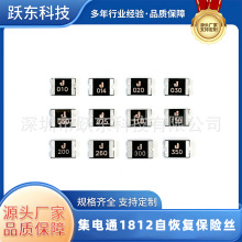 JDTͨASMD1812ϵPPTCNƬԻ֏ͱUz0.1A/0.5A/1A/2A/3A