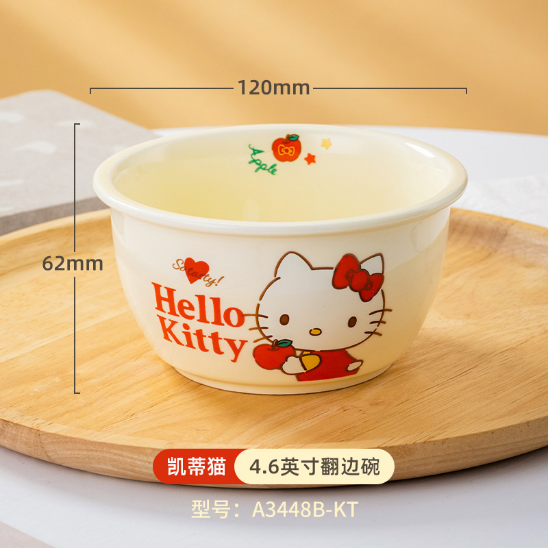 本物のサンリオセラミックボウル家庭用丼個人用丼かわいい女の子ボウルラウンドボウルスープボウルヌードルボウル|undefined