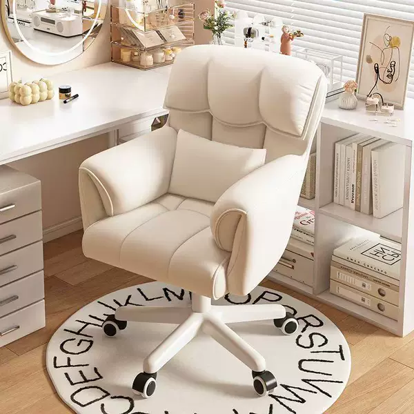Computer Chair, Comfortable for Long Sitting, Makeup Chair for Girls, Home Bedroom Swivel Chair, Study Chair for College Dormitory