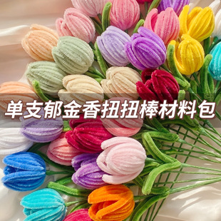 �F؛��ֻ������ŤŤ����ͬ�W�|��Ů���ѹ��նY���b[�����滨
