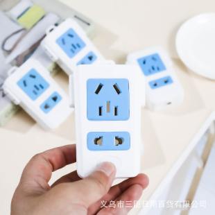 11-hole wireless plug board integrated new national standard 11-hole wireless conversion explosion-proof floor mop socket plug board