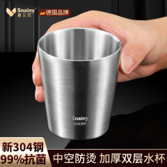 304双层简约不锈钢杯防烫子啤酒杯咖啡杯户外儿童小水杯批发