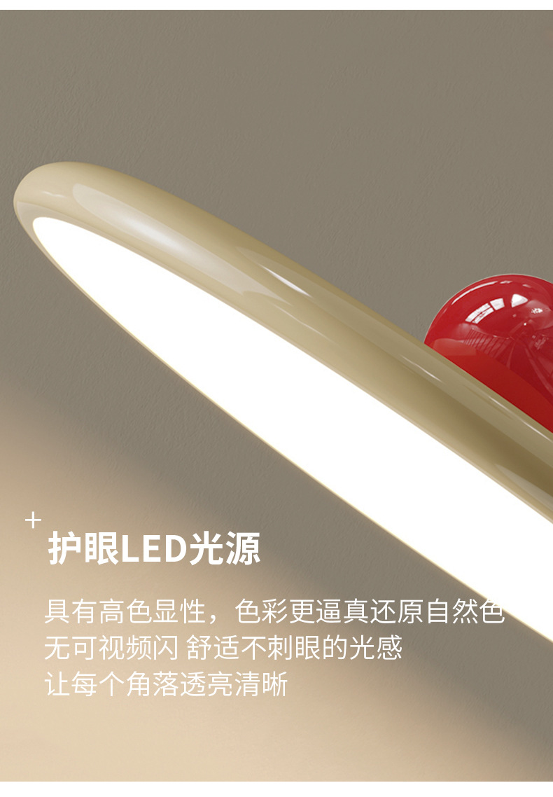 详情2_11.jpg