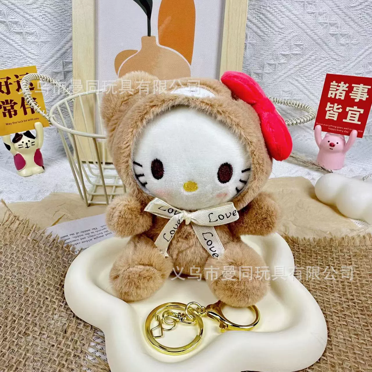 Plush keychain Sanrio 13 cm, soft plush doll pendant, assorted characters