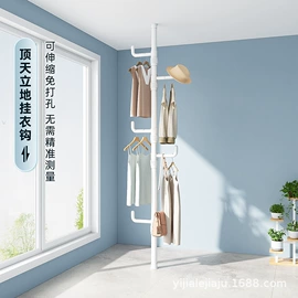 晾衣杆、衣叉;窗帘杆罗马杆;衣帽架